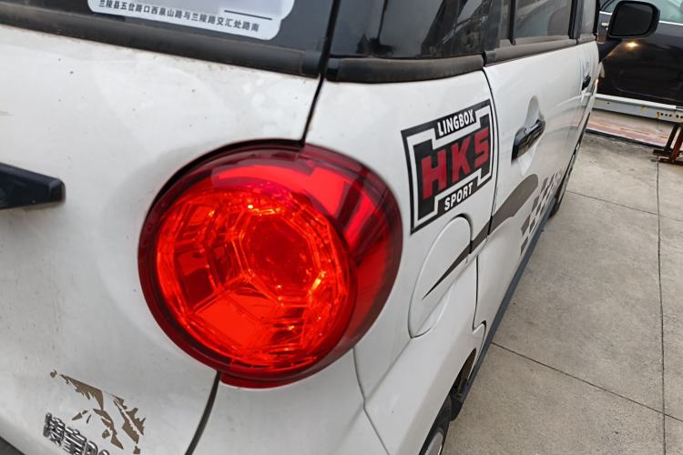 Used  LINGBOX 2023 – Cai Wenji Edition