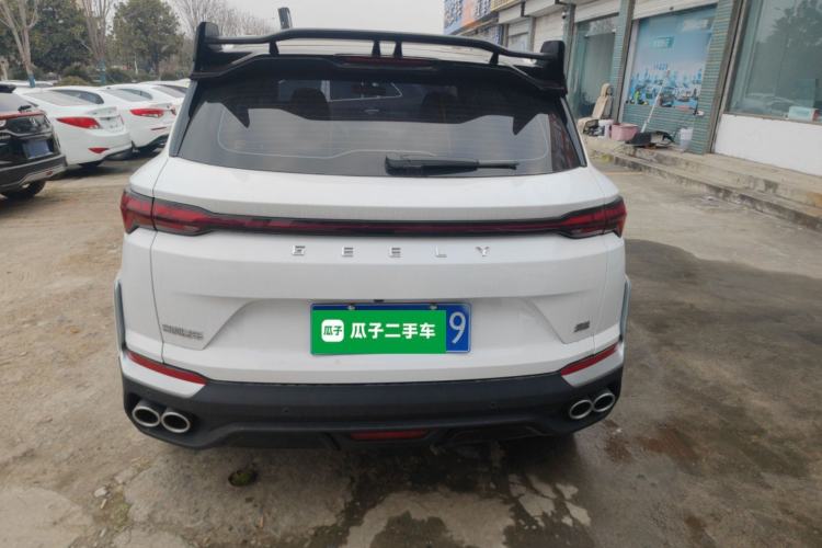 Used Geely Auto Coolray 2025 Bin Yue L 1.5TD DCT Beyond Edition