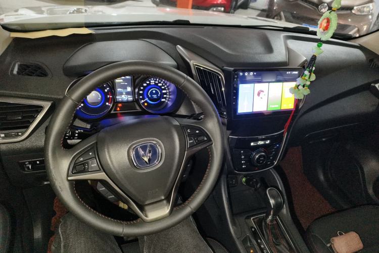 Used Changan CS75 2016 1.8T Automatic Elite Model China V Standard