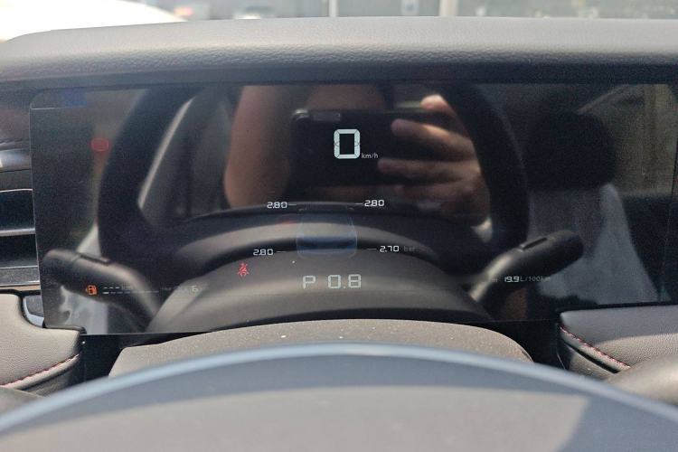 Used Roewe i5 2023 1.5L CVT Luxury Edition
