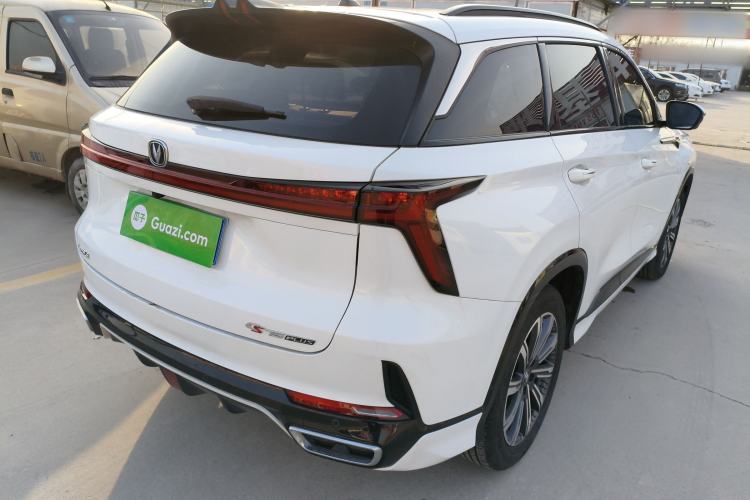 Used Changan CS75 PLUS 2023 3rd Generation 1.5T Automatic Prestige Model