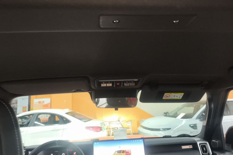 Used  V23 2026 Model V23S 501 Four-Wheel Drive Peak Performance Edition
