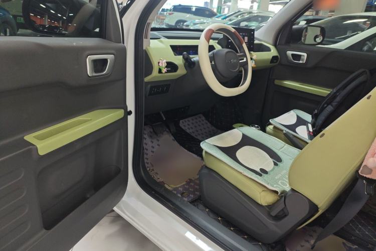 Used  Panda 2023 Panda Mini New Year Edition Treasure Bear