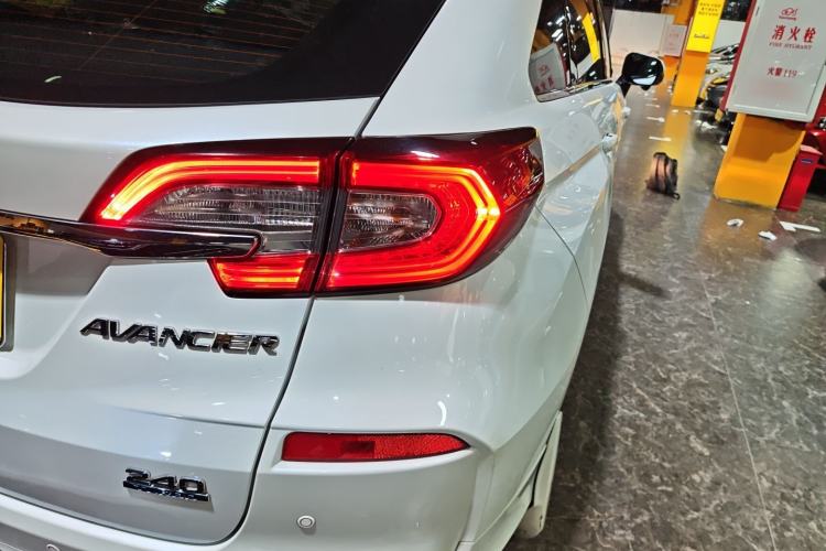 Used Honda Avancier 2017 240TURBO Two-Wheel Drive Luxury Edition
