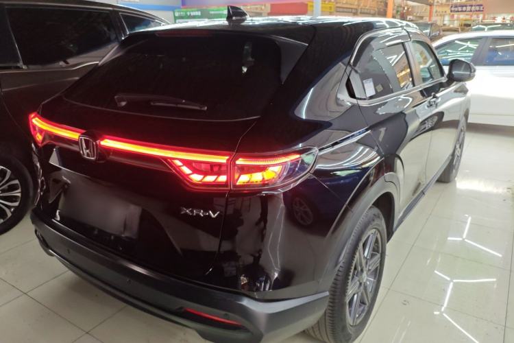 Used Honda XR-V 2024 1.5L CVT Trend Edition