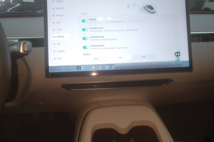 Used XPeng MONA M03 2024 620 with Ultra-Long Range
