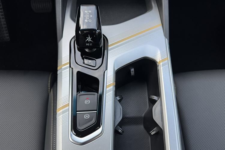 Used Geely Auto Emgrand L HiP 2024 Longteng Edition 1.5TD-DHT Pro 100KM Superior Model
