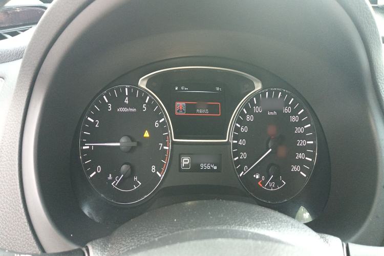 Used Nissan Teana 2016 Revised Version 2.0L XL Comfort Edition
