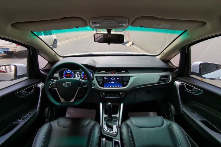 Used Geely Auto Vision X3 2017 1.5L Automatic Elite Model
