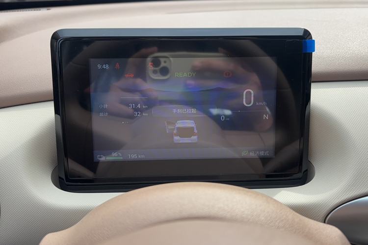 Used Wuling Hongguang MINIEV 2025 Four-Door Version Advanced Edition
