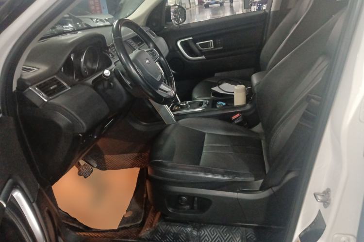 Used Land Rover Discovery Sport 2018 240 PS HSE Version
