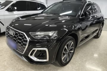 Used Audi Q5L 2022 40T Luxury Dynamic Model