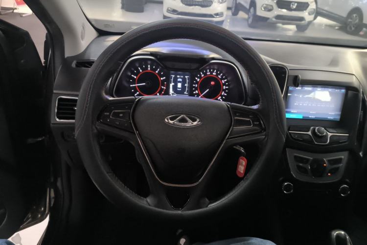 Used Chery Arrizo 5 2016 1.5L CVT Trendsetting Edition
