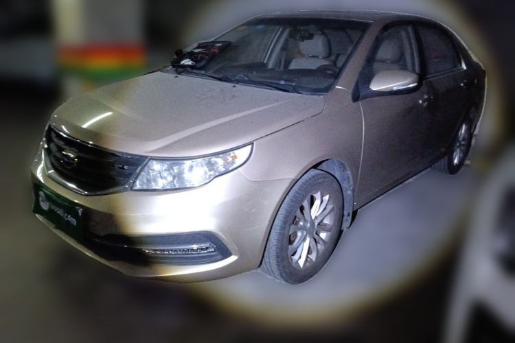 Used Geely Auto Vision 2015 1.5L Manual Elite Model