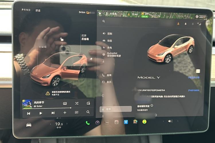 Used Tesla Model Y 2022 Revised Version Rear-Wheel Drive
