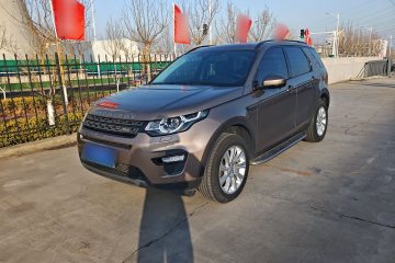 Used Land Rover Discovery Sport 2016 2.0T SE