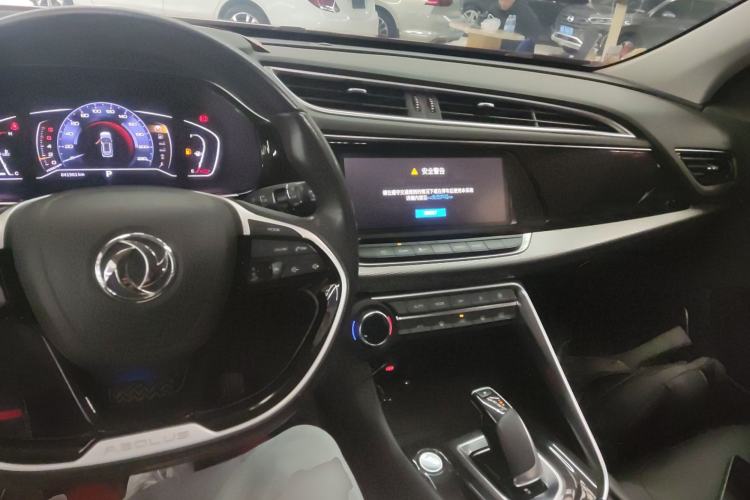 Used Dongfeng Aeolus AX7 2020 1.6T Automatic AI Navigation Model China VI Standard
