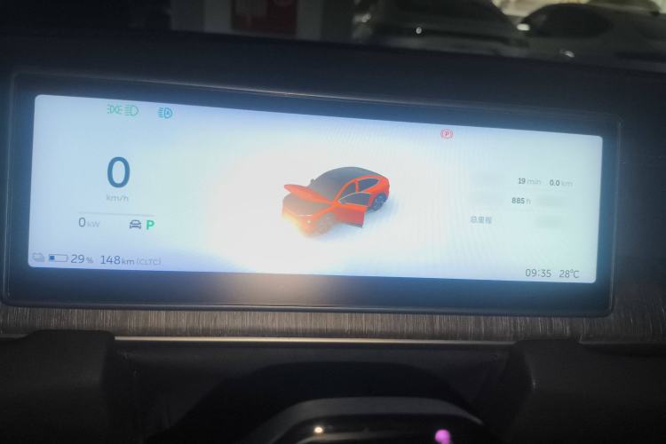 Used Nio EC6 2023 75 kWh