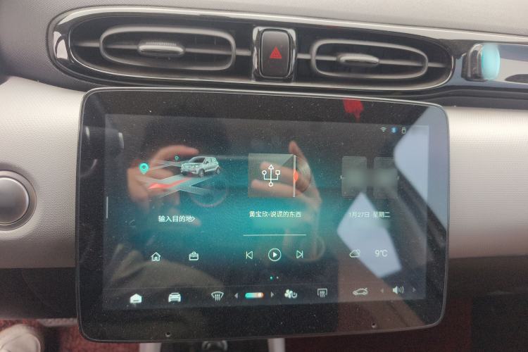 Used Leapmotor T03 2022 Crystal Edition
