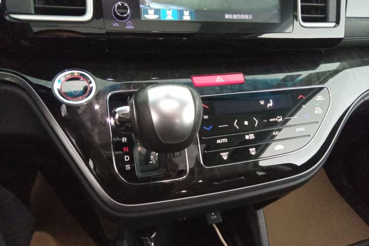 Used Honda Elysion 2019 2.0L Hybrid Luxury Edition
