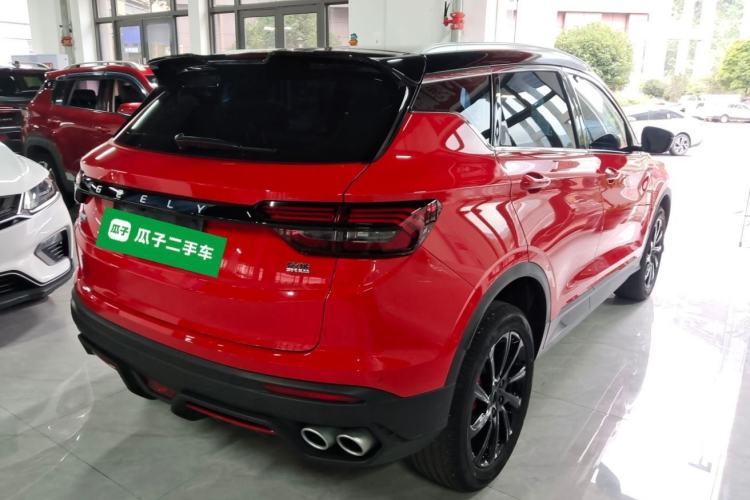 Used Geely Auto Coolray 2023 1.5T DCT Diamond Edition
