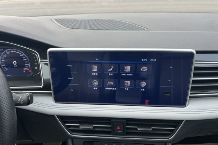 Used Volkswagen Tiguan L 2023 330TSI Automatic Two-Wheel Drive Comfort Edition
