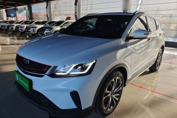 Used Geely Auto Coolray 2020 PRO 260T DCT Knight