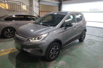 Used BYD Yuan Pro 2023 401KM Luxury Version