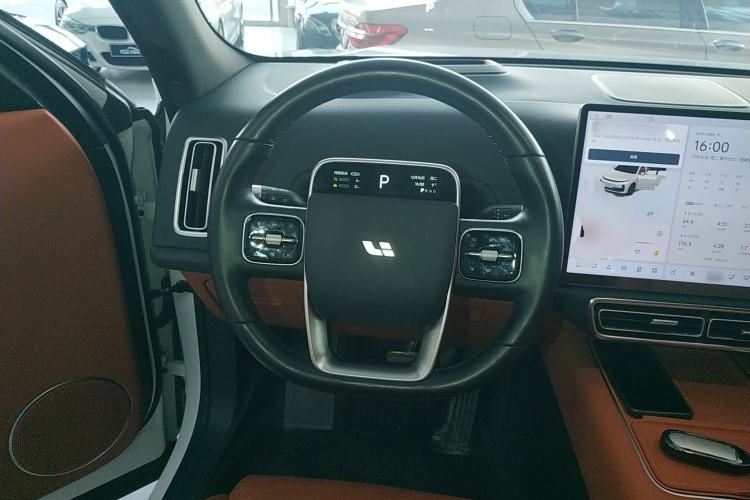 Used Li Auto L7 2023 Pro Model
