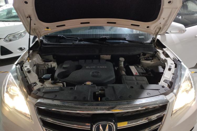 Used Changan CS35 2017 1.6L Manual Luxury Model
