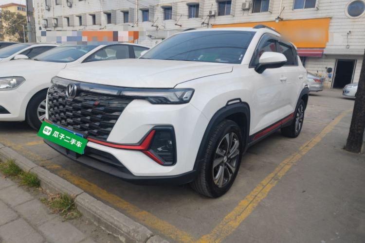 Used Changan CS35PLUS 2023 Enjoy Edition 1.4T DCT Luxury Model