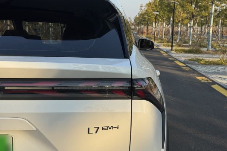 Used  L7 2025 EM-i 115km Exploration+ Edition
