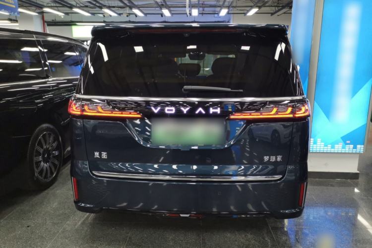 Used VOYAH Dream 2025 PHEV Four-Wheel-Drive Flagship Version – Qiankun Edition
