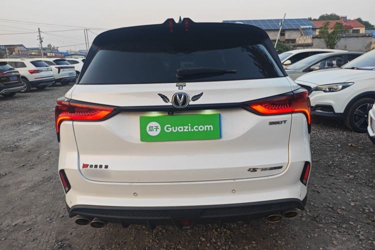 Used Changan CS75 PLUS 2021 2.0T Automatic Flagship Edition