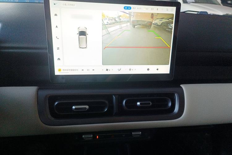 Used Wuling Bingo PLUS 2024 510 km Flagship Edition Four-Seater Version
