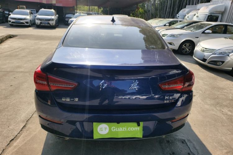 Used Hongqi H5 2019 30TD Dynamic Edition
