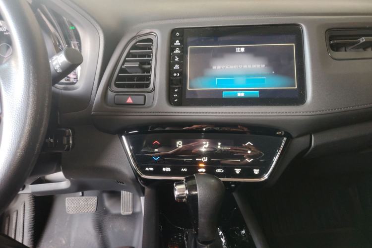 Used Honda Vezel 2020 220 TURBO CVT Elite Edition
