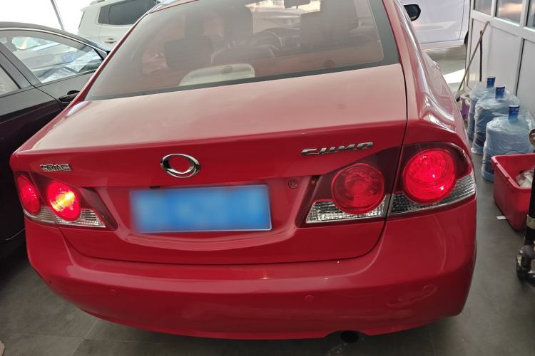 Used CIIMO CIIMO 2015 1.8L Automatic Luxury Edition