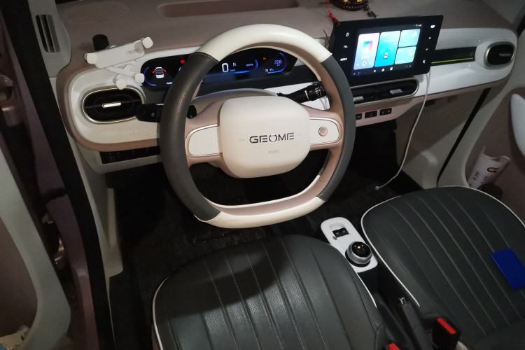 Used Geely Galaxy Panda 2025 210 km – Yuanqi Bear