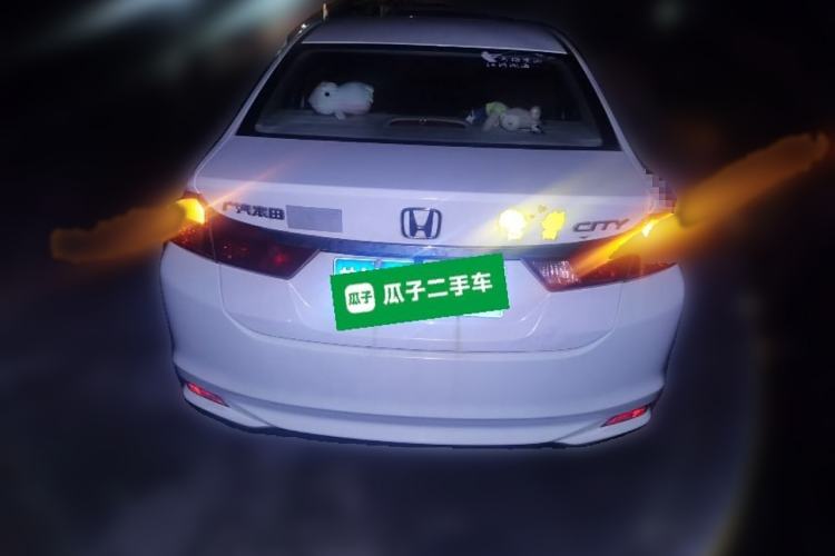 Used Honda City 2015 1.5L CVT Comfort Version