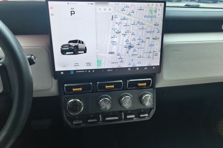 Used  V23 2025 401 Two-Wheel Drive Advanced Edition
