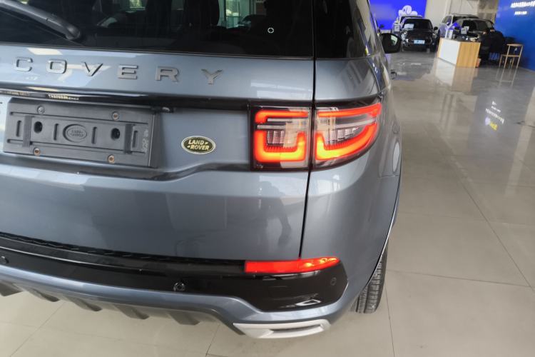 Used Land Rover Discovery Sport 2022 249 PS R-Dynamic SE Performance Tech Edition 5 Seats