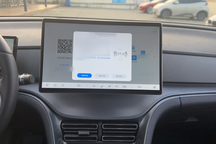 Used BYD Sealion 05 DM-i 2025 DM-i Smart Drive 115KM Flagship Model
