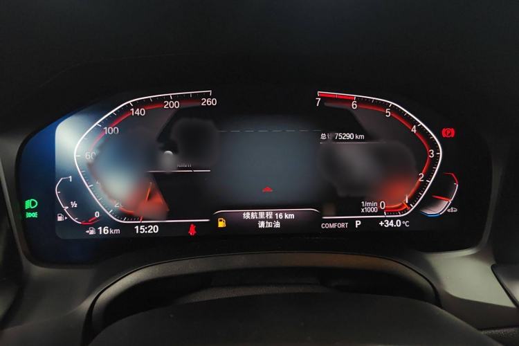 Used BMW 3 Series 2020 325Li First Edition
