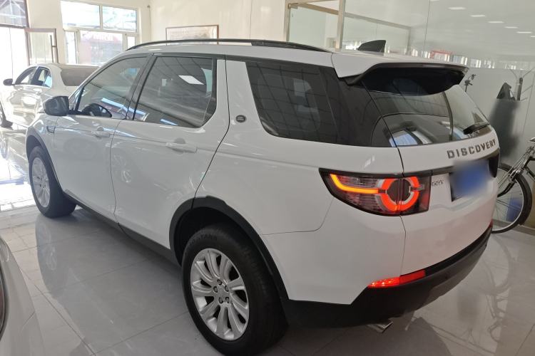 Used Land Rover Discovery Sport 2018 240 PS SE Version
