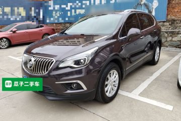 Used Buick Envision 2016 20T Two-Wheel-Drive Elite Model