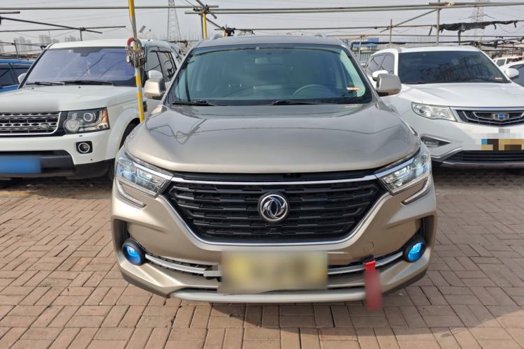 Used FORTHING T5 2021 Revised 1.6L Manual Comfort Version
