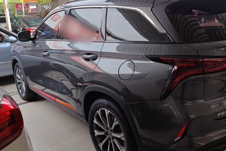 Used Changan CS75 PLUS 2021 2.0T Automatic Pilot Version
