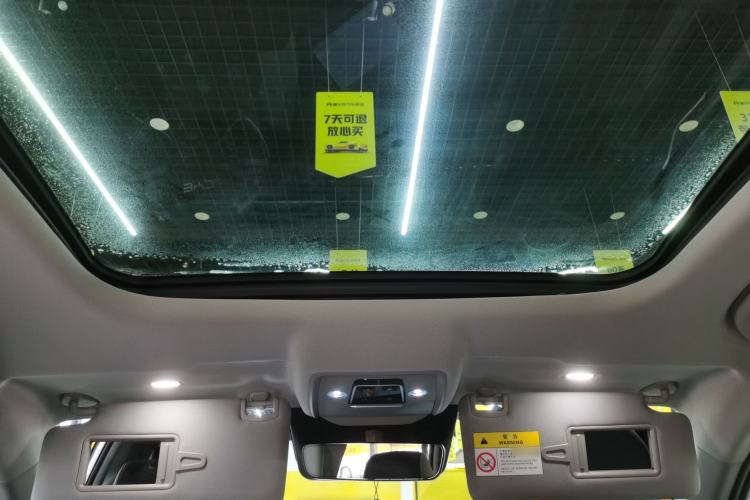 Used BYD Sealion 05 DM-i 2025 DM-i Smart Drive 115KM Flagship Model