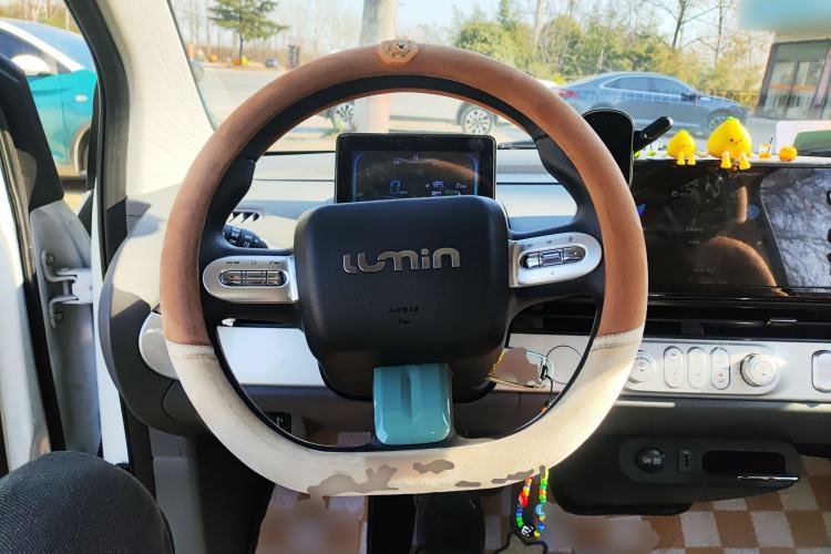 Used  Lumin 2025 205 km Xiangqin Version